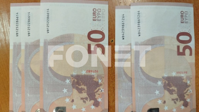 Različito o uvođenju evra